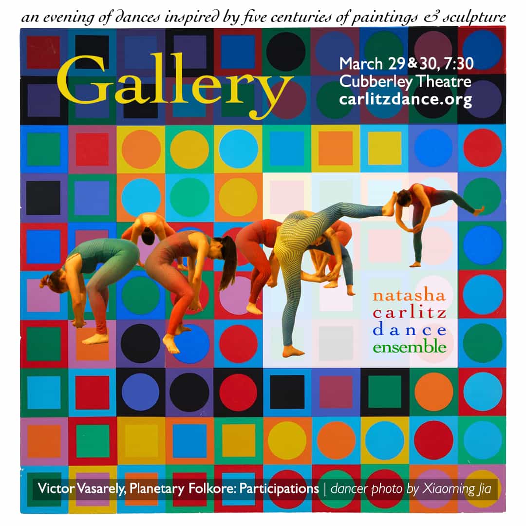 images from dance show Gallery