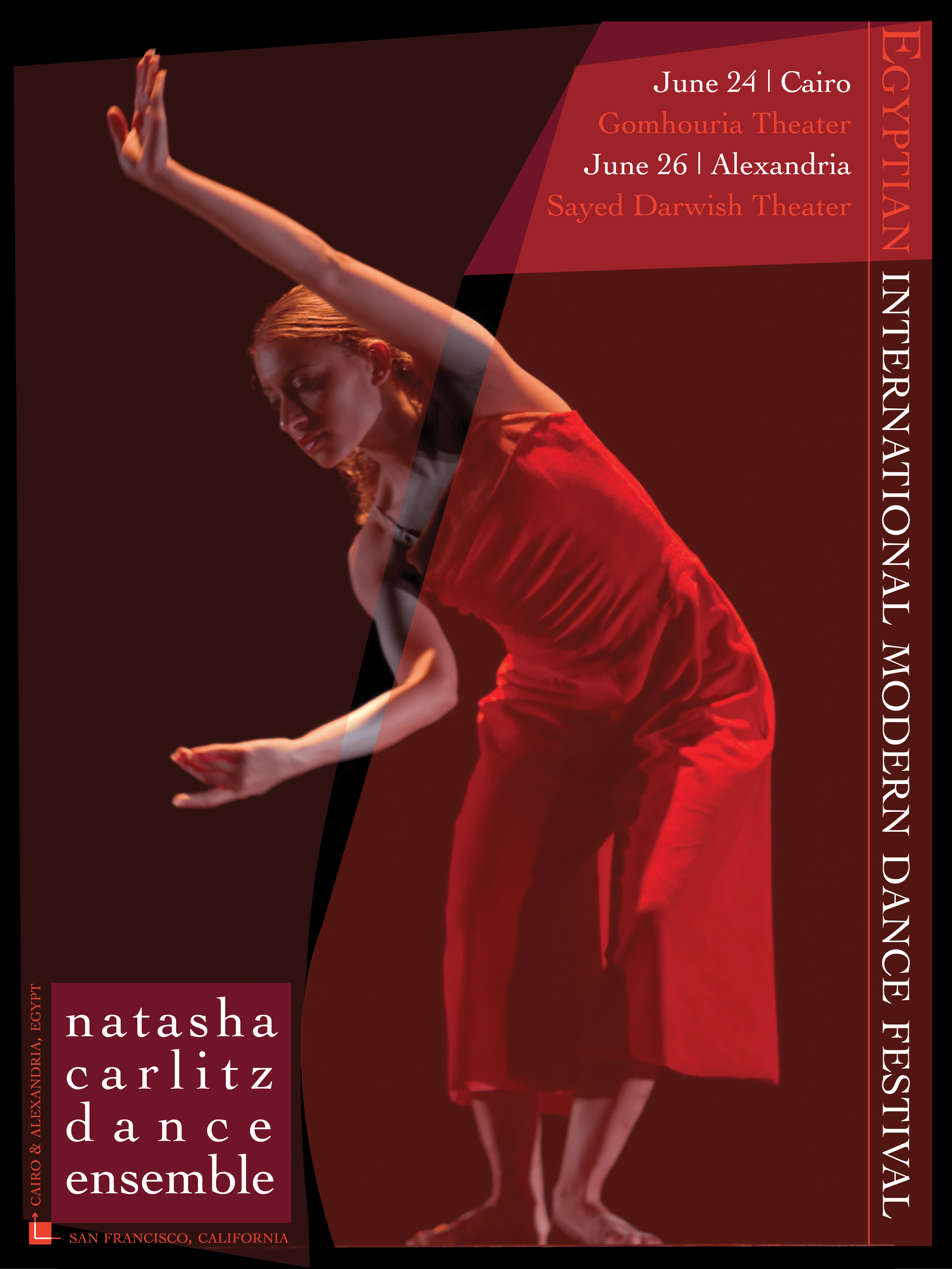 images from dance show Egyptian International Modern Dance Festival